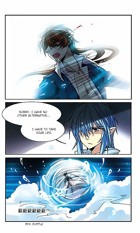 San Yan Xiao Tian Lu chapter 26 page 6