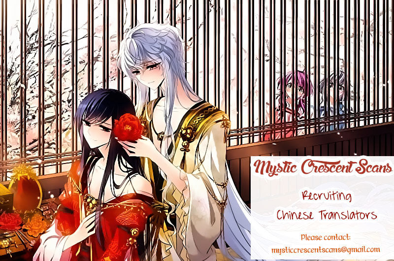 San Yan Xiao Tian Lu chapter 28 page 14