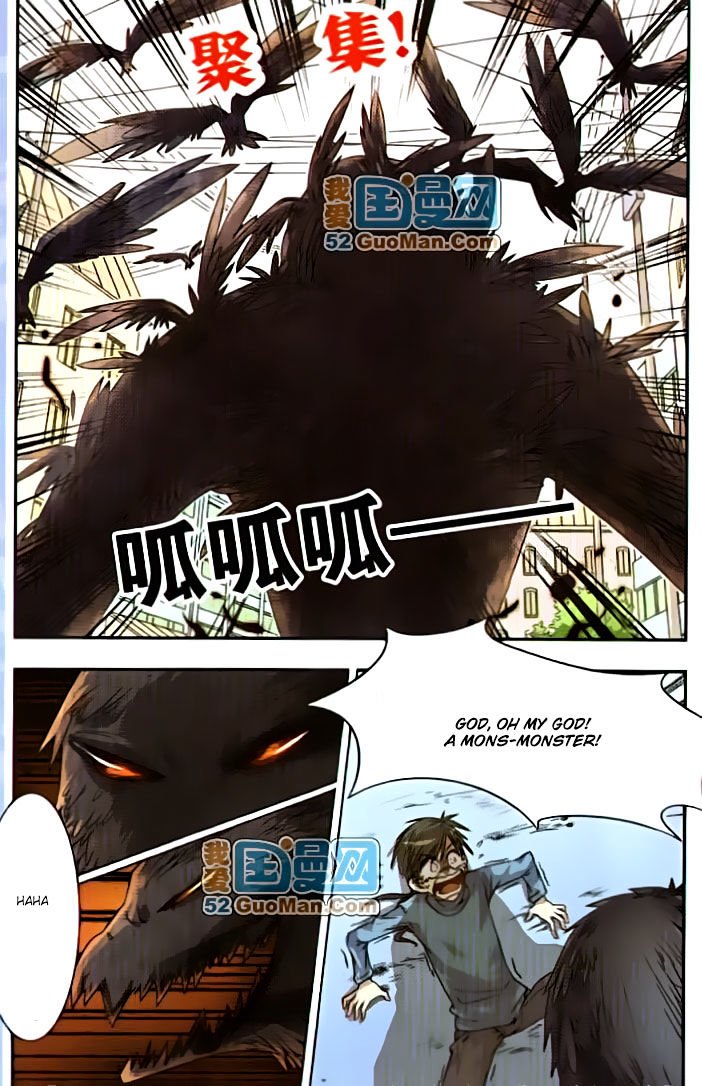 San Yan Xiao Tian Lu chapter 3 page 11