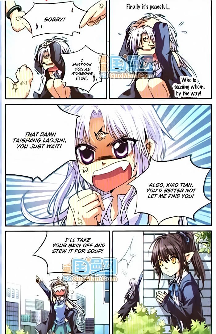 San Yan Xiao Tian Lu chapter 3 page 5