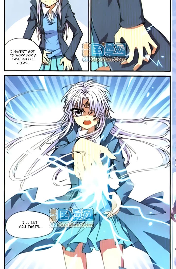 San Yan Xiao Tian Lu chapter 4 page 4