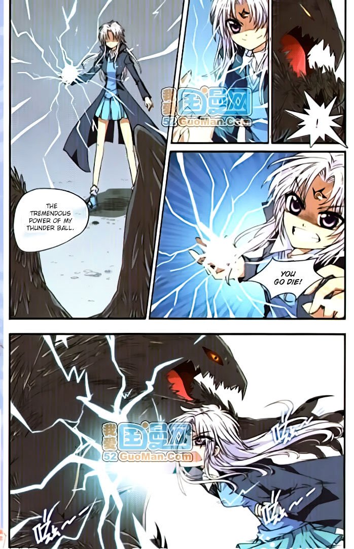 San Yan Xiao Tian Lu chapter 4 page 5