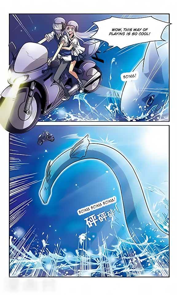 San Yan Xiao Tian Lu chapter 43 page 7