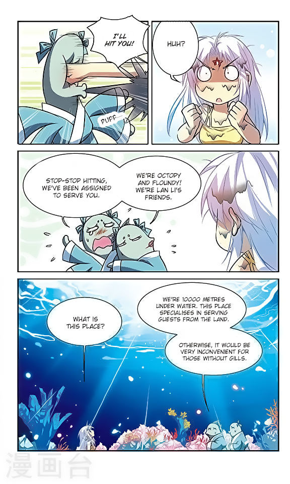 San Yan Xiao Tian Lu chapter 45 page 3