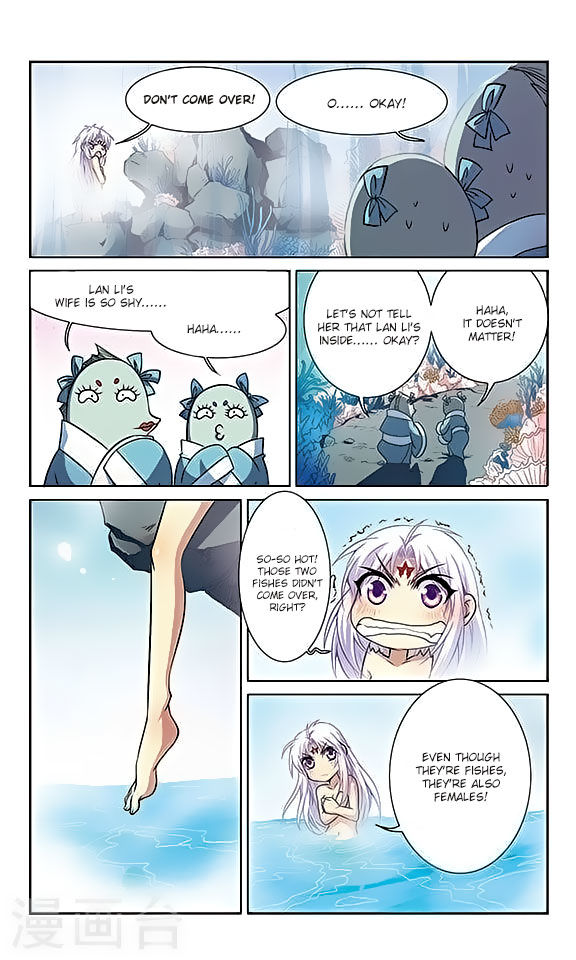 San Yan Xiao Tian Lu chapter 45 page 5