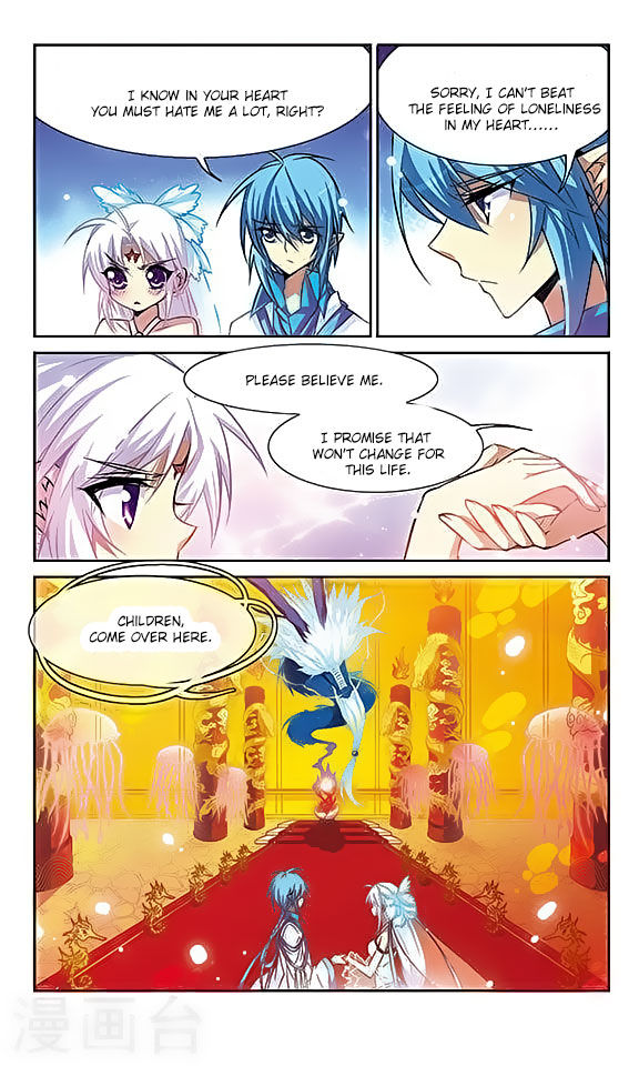 San Yan Xiao Tian Lu chapter 50 page 3