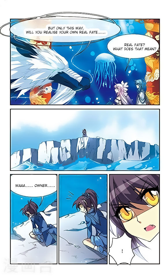 San Yan Xiao Tian Lu chapter 50 page 5