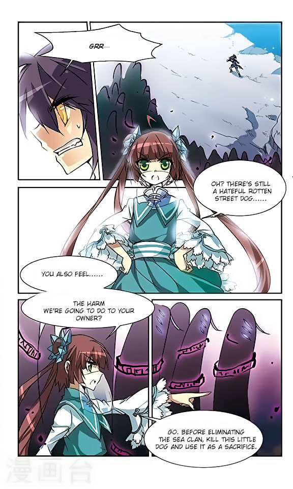 San Yan Xiao Tian Lu chapter 50 page 7