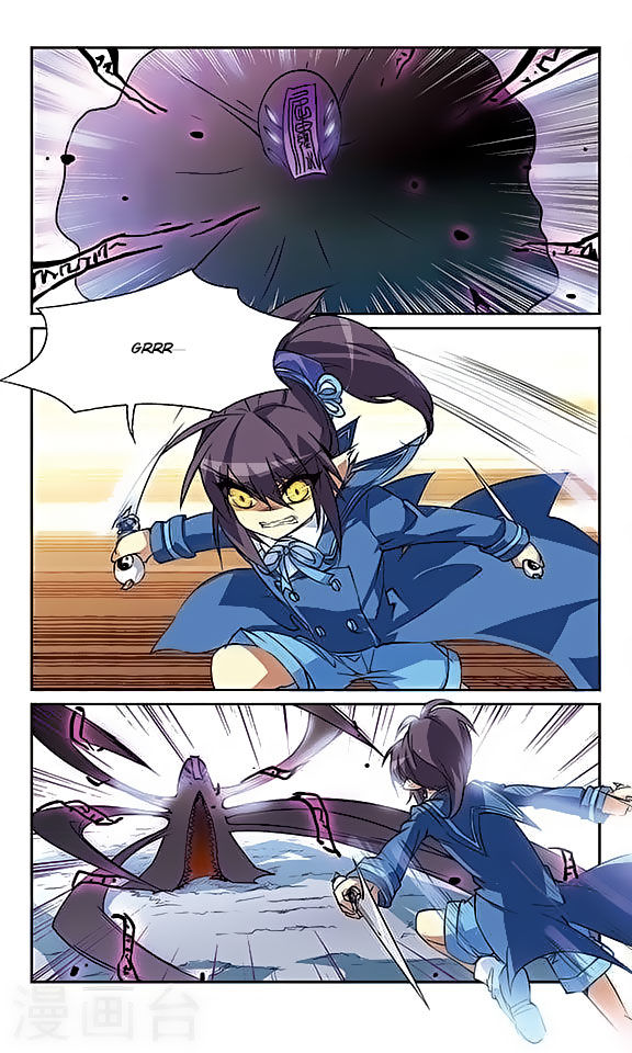 San Yan Xiao Tian Lu chapter 50 page 8