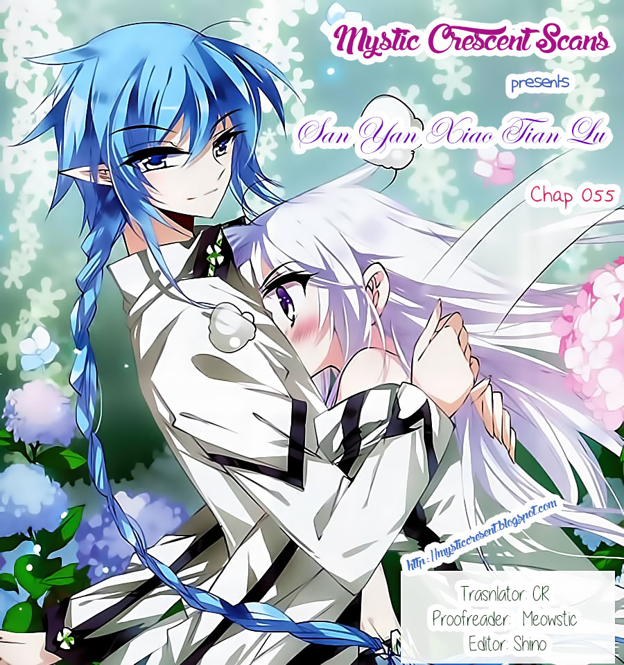 San Yan Xiao Tian Lu chapter 55 page 13