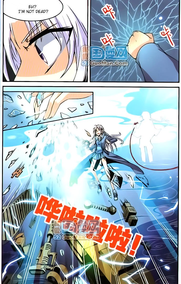 San Yan Xiao Tian Lu chapter 6 page 11