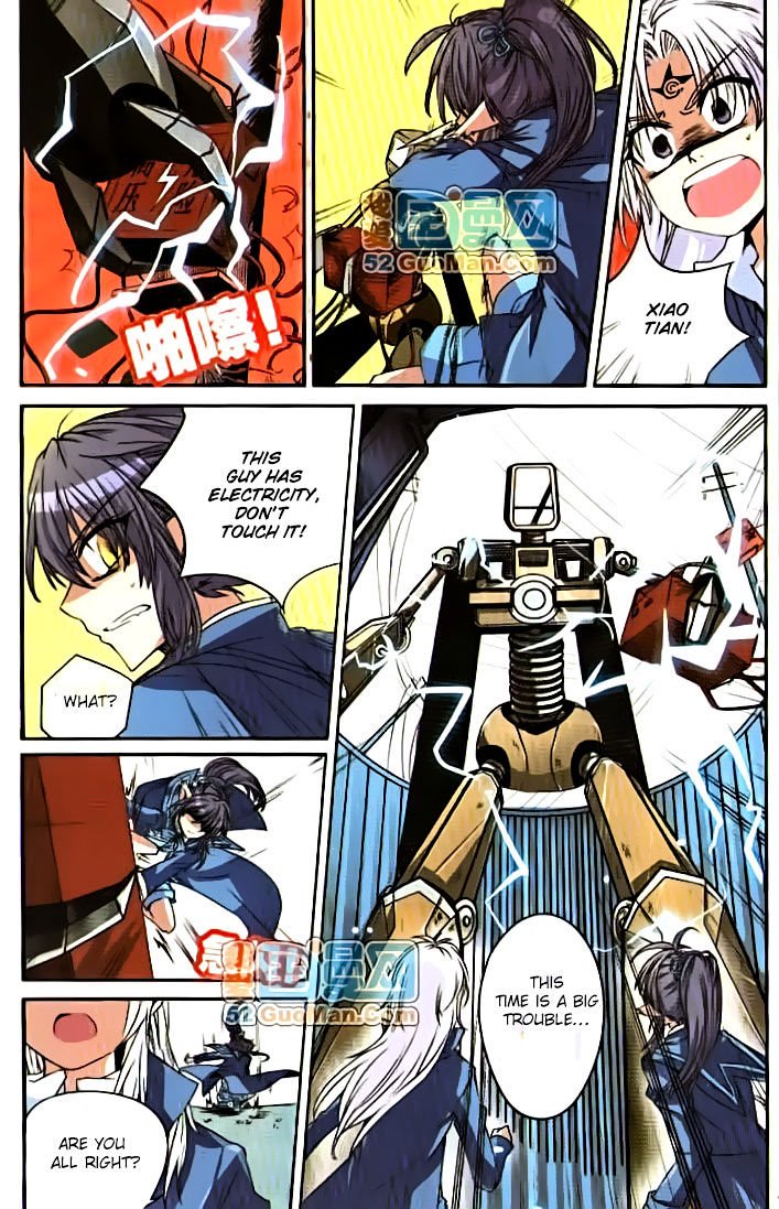 San Yan Xiao Tian Lu chapter 6 page 4