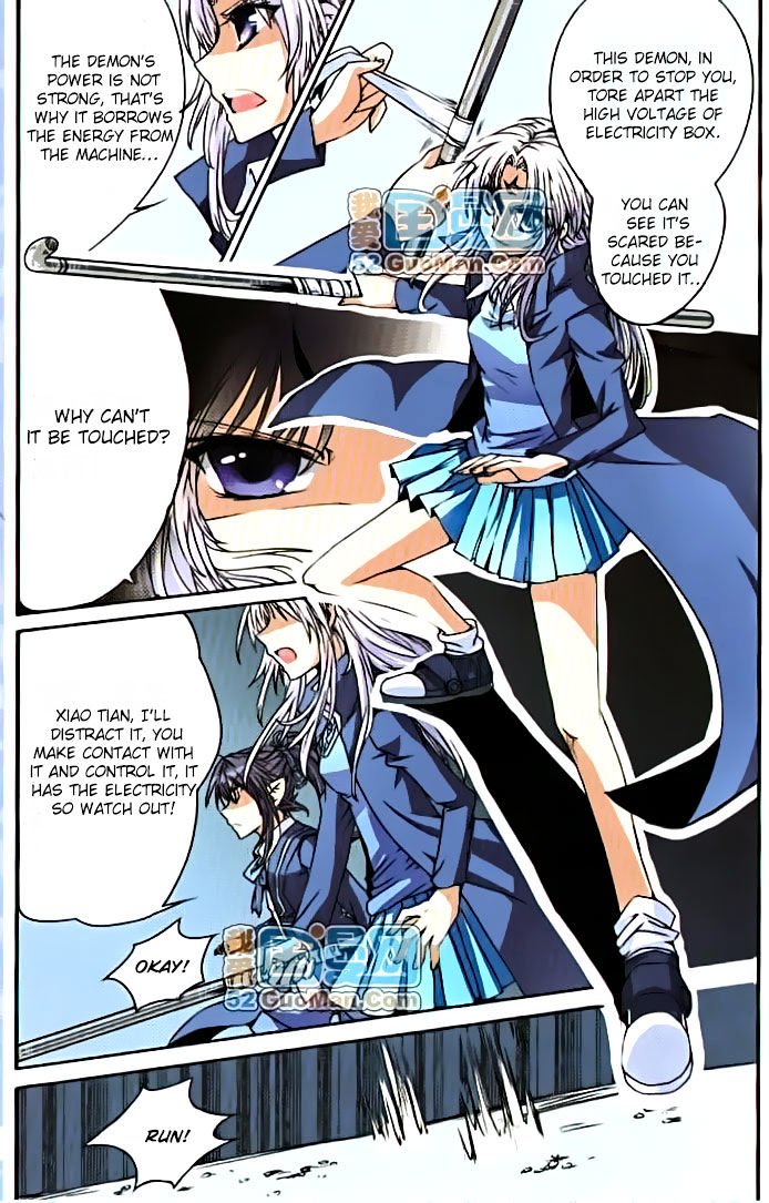 San Yan Xiao Tian Lu chapter 6 page 5