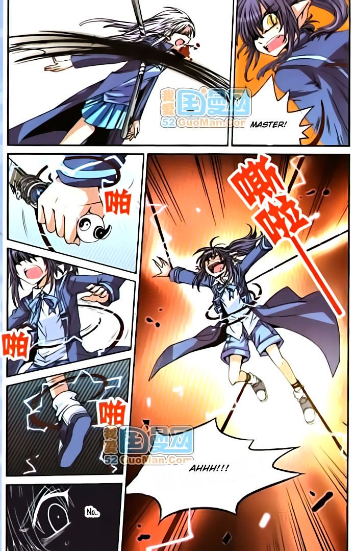 San Yan Xiao Tian Lu chapter 6 page 7