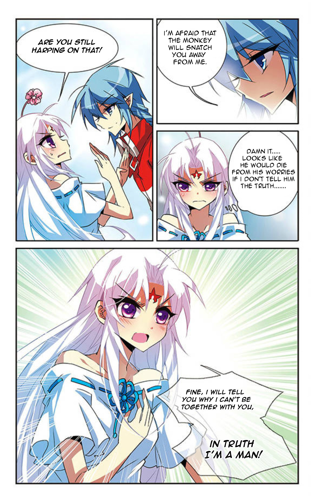 San Yan Xiao Tian Lu chapter 64 page 2