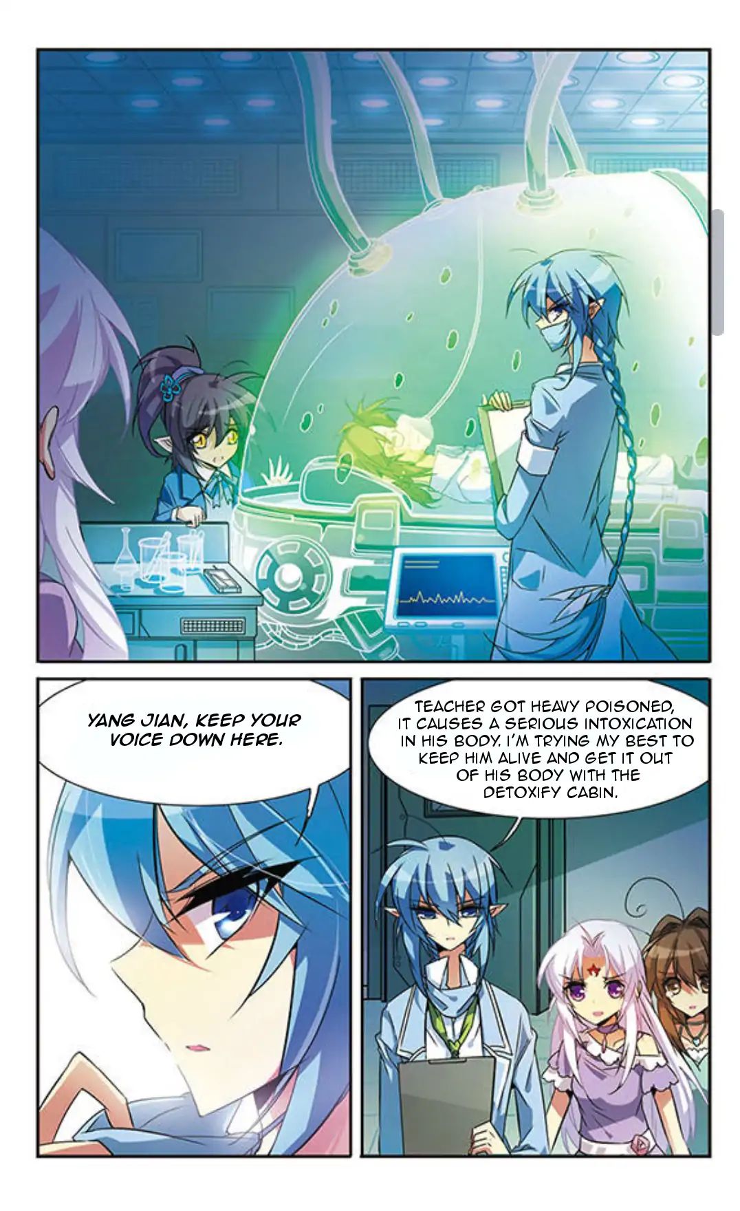 San Yan Xiao Tian Lu chapter 79 page 3