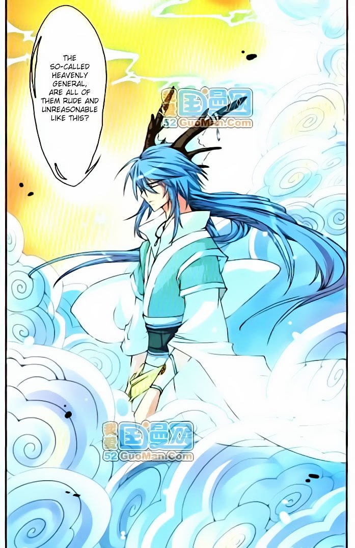 San Yan Xiao Tian Lu chapter 9 page 3