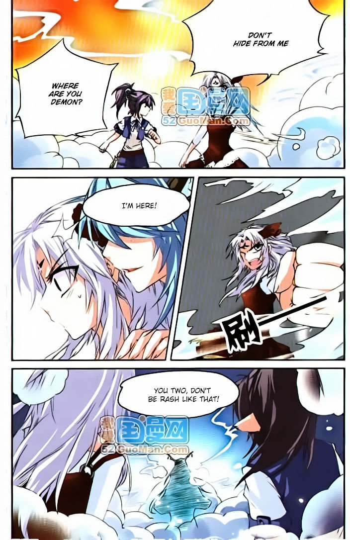 San Yan Xiao Tian Lu chapter 9 page 5