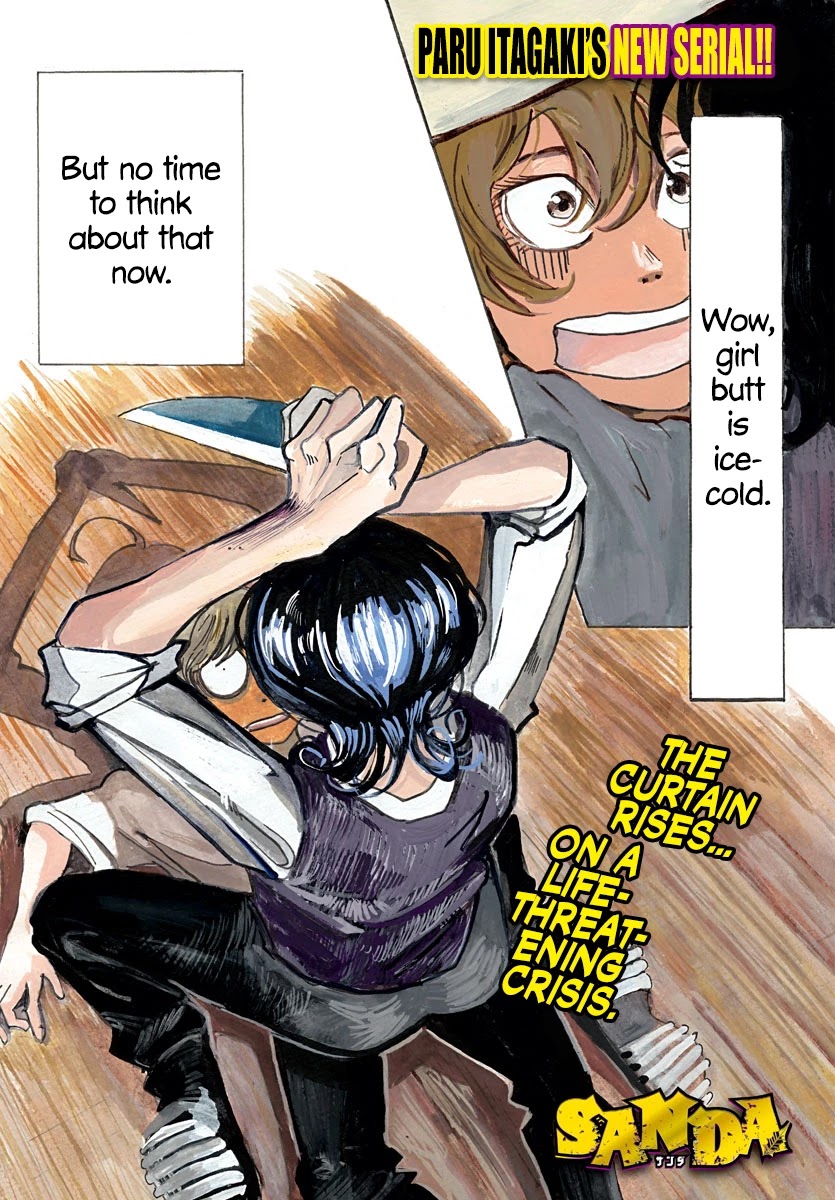 Sanda chapter 1 page 1