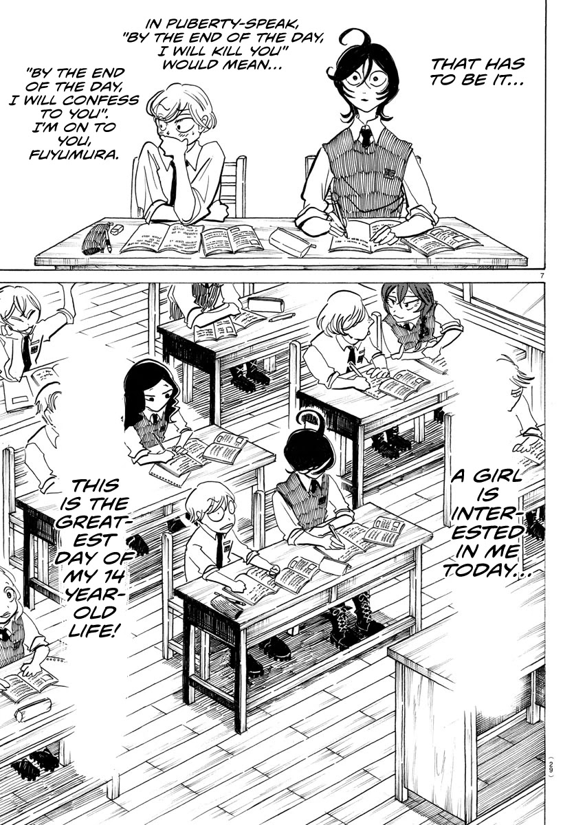 Sanda chapter 1 page 10