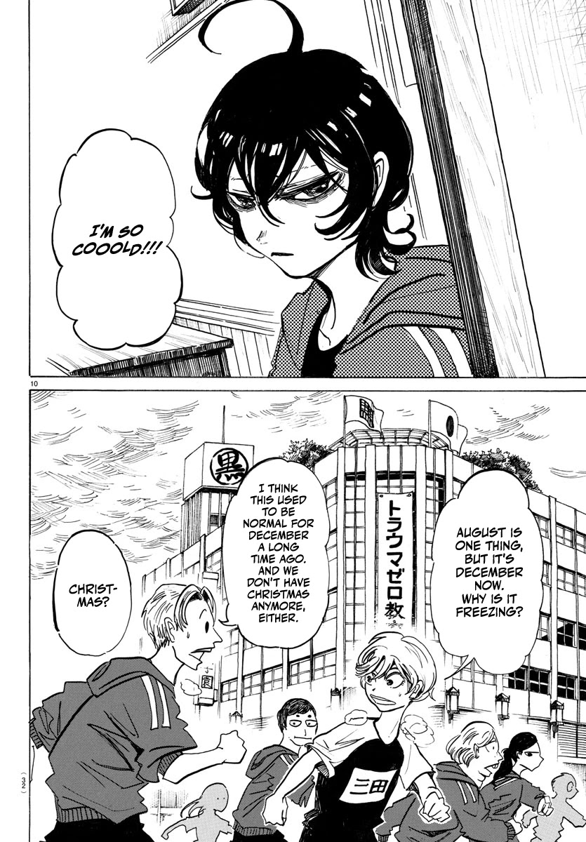 Sanda chapter 1 page 13