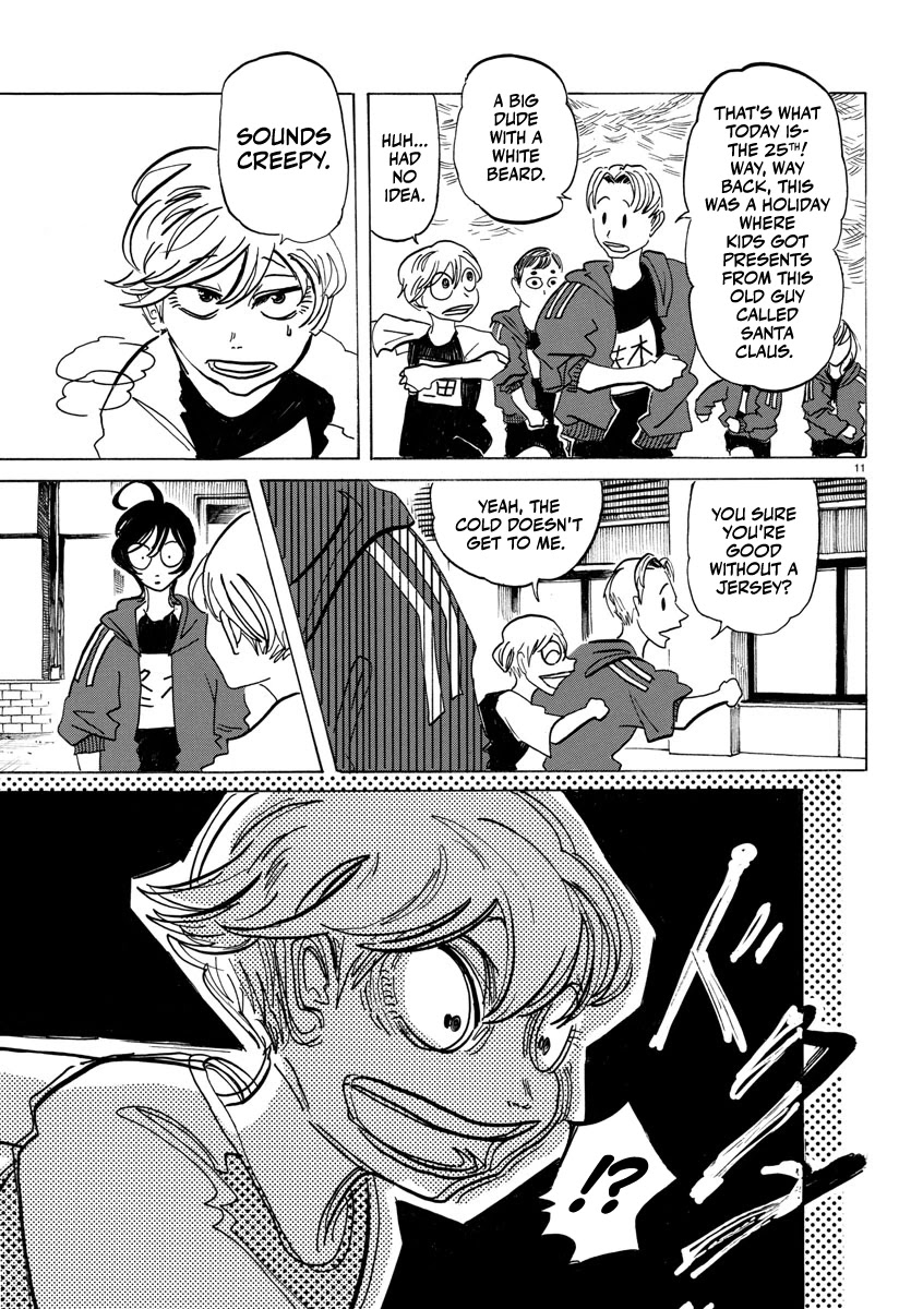 Sanda chapter 1 page 14