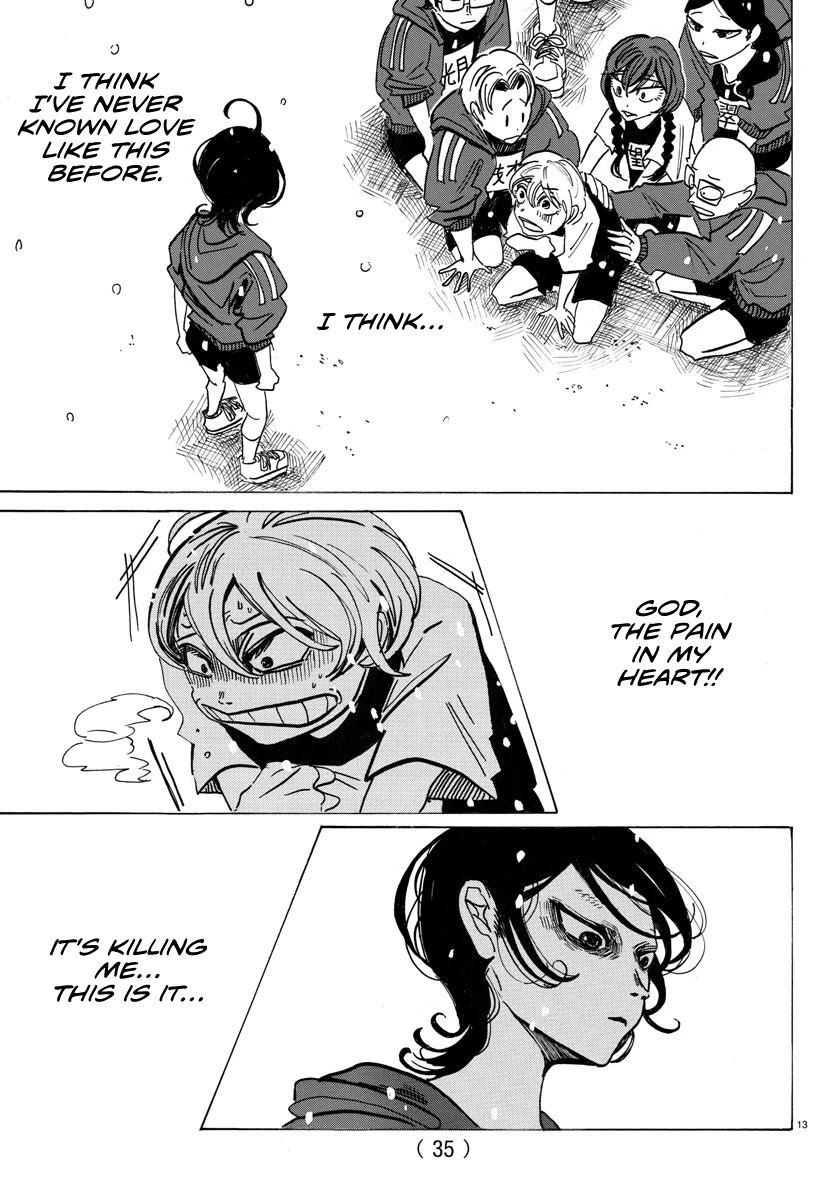 Sanda chapter 1 page 16