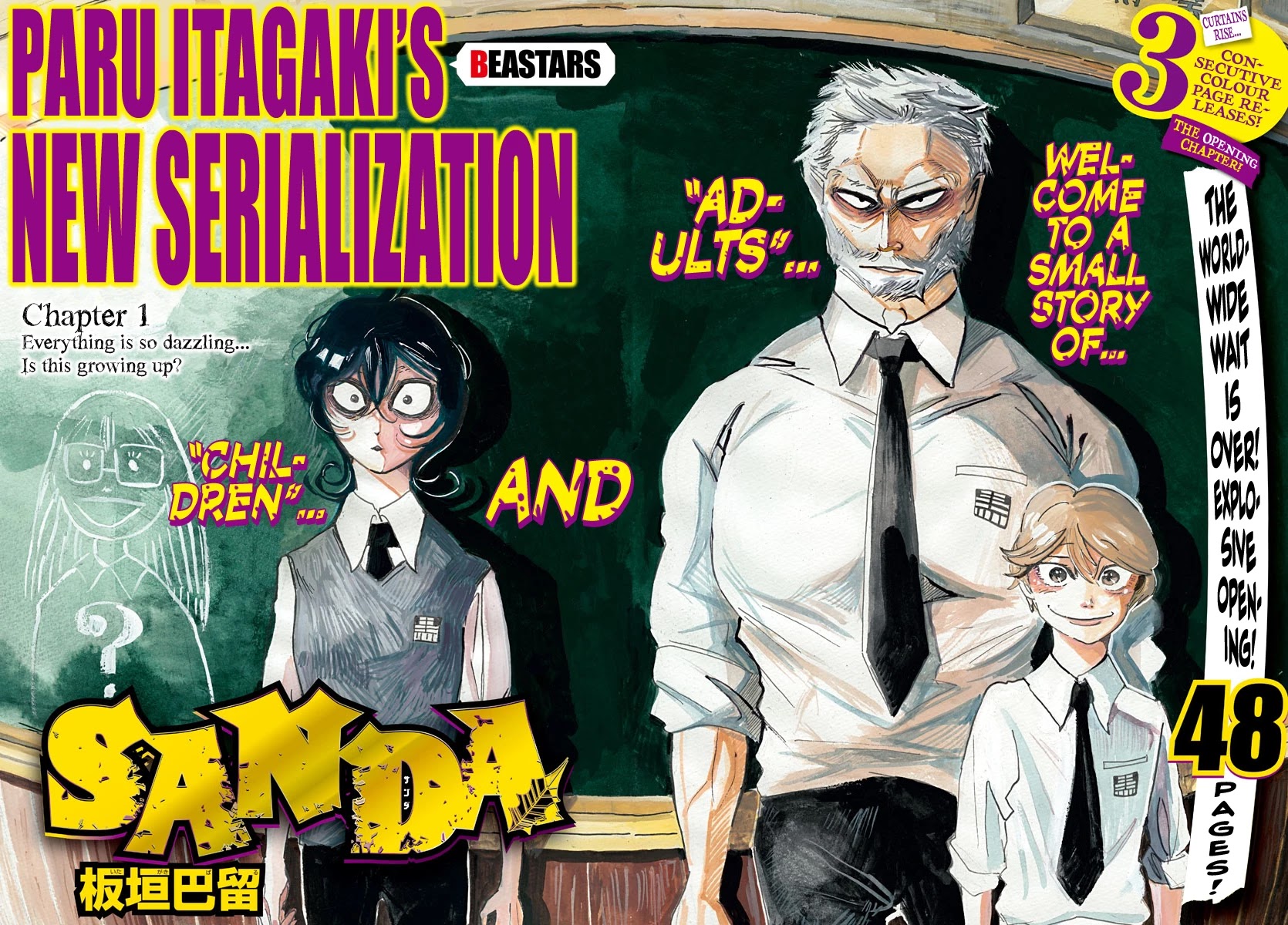 Sanda chapter 1 page 2