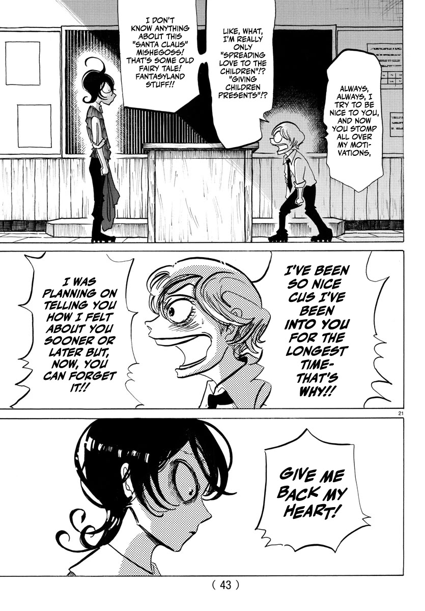Sanda chapter 1 page 24