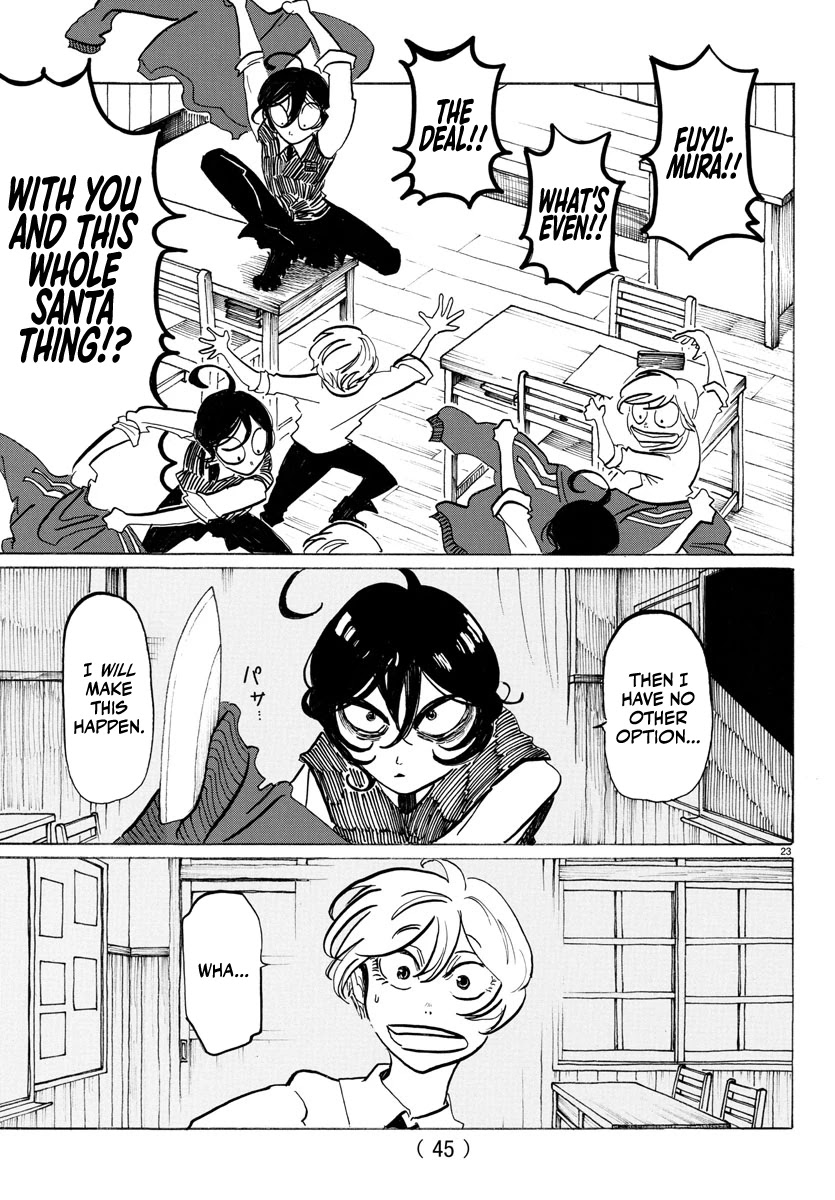 Sanda chapter 1 page 26