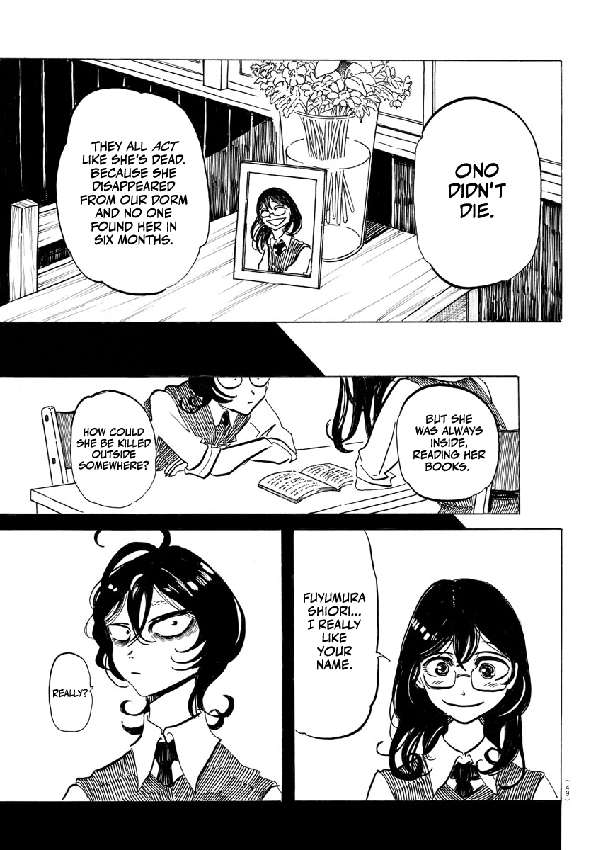Sanda chapter 1 page 30