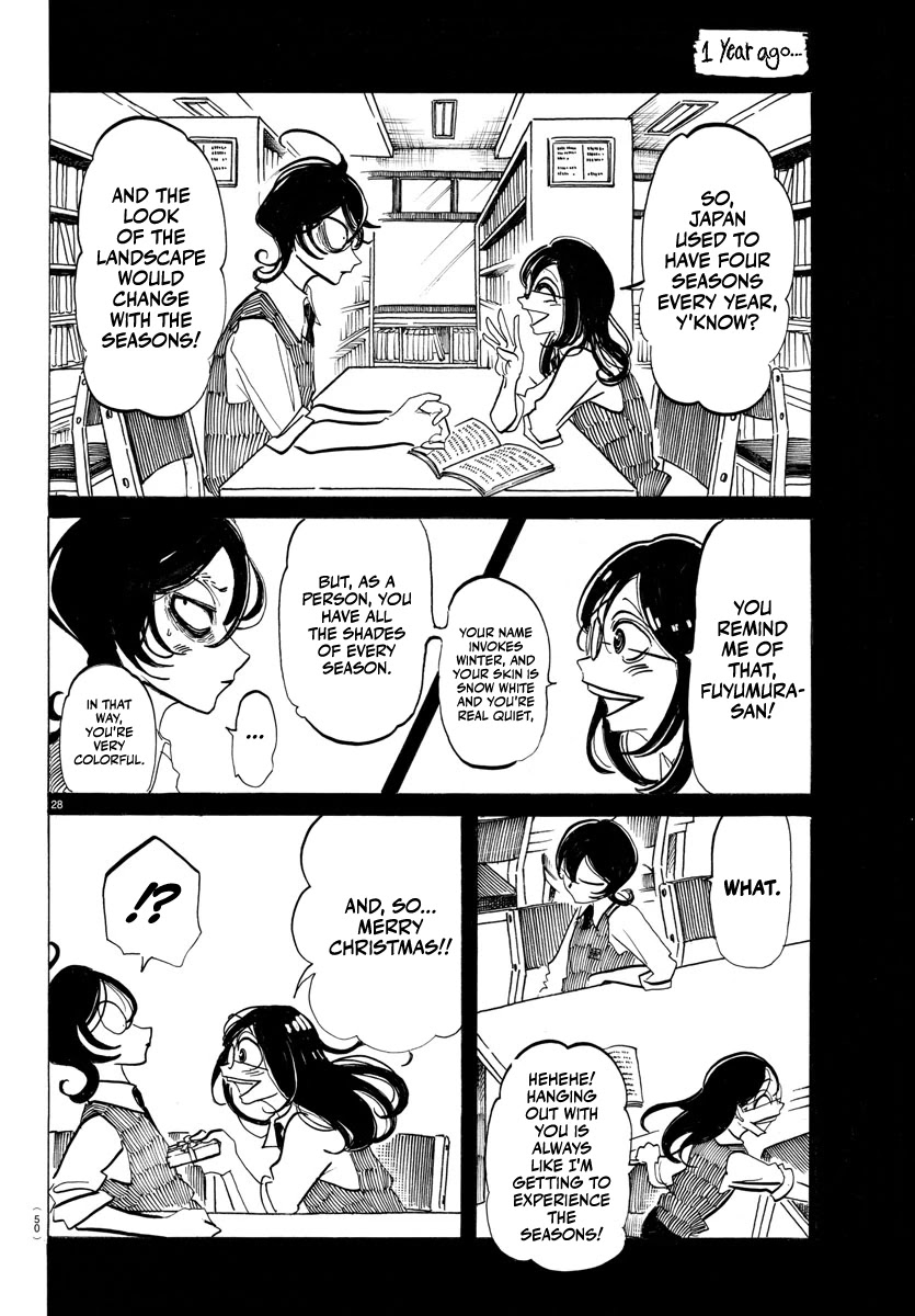 Sanda chapter 1 page 31