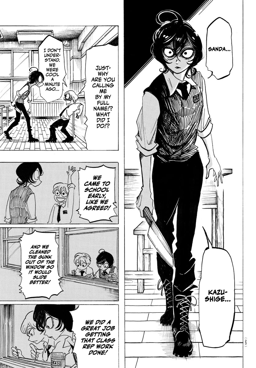Sanda chapter 1 page 4