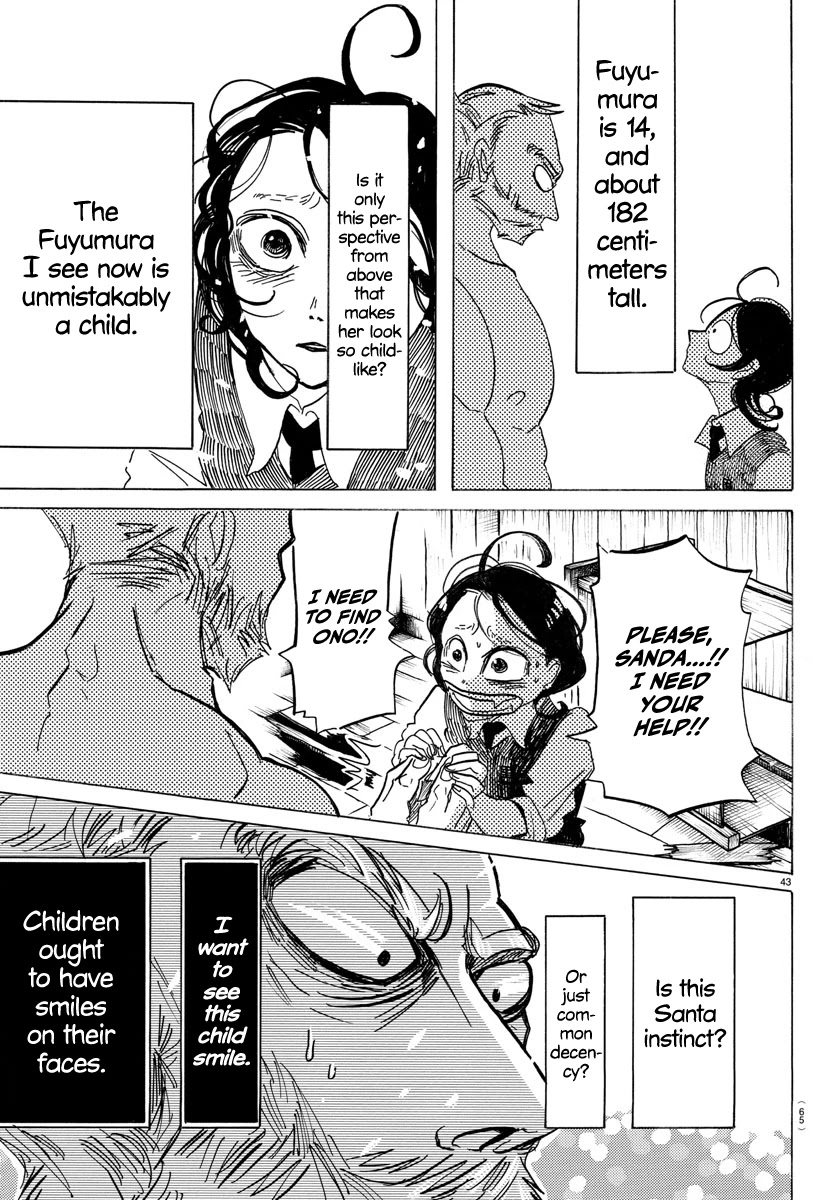 Sanda chapter 1 page 43