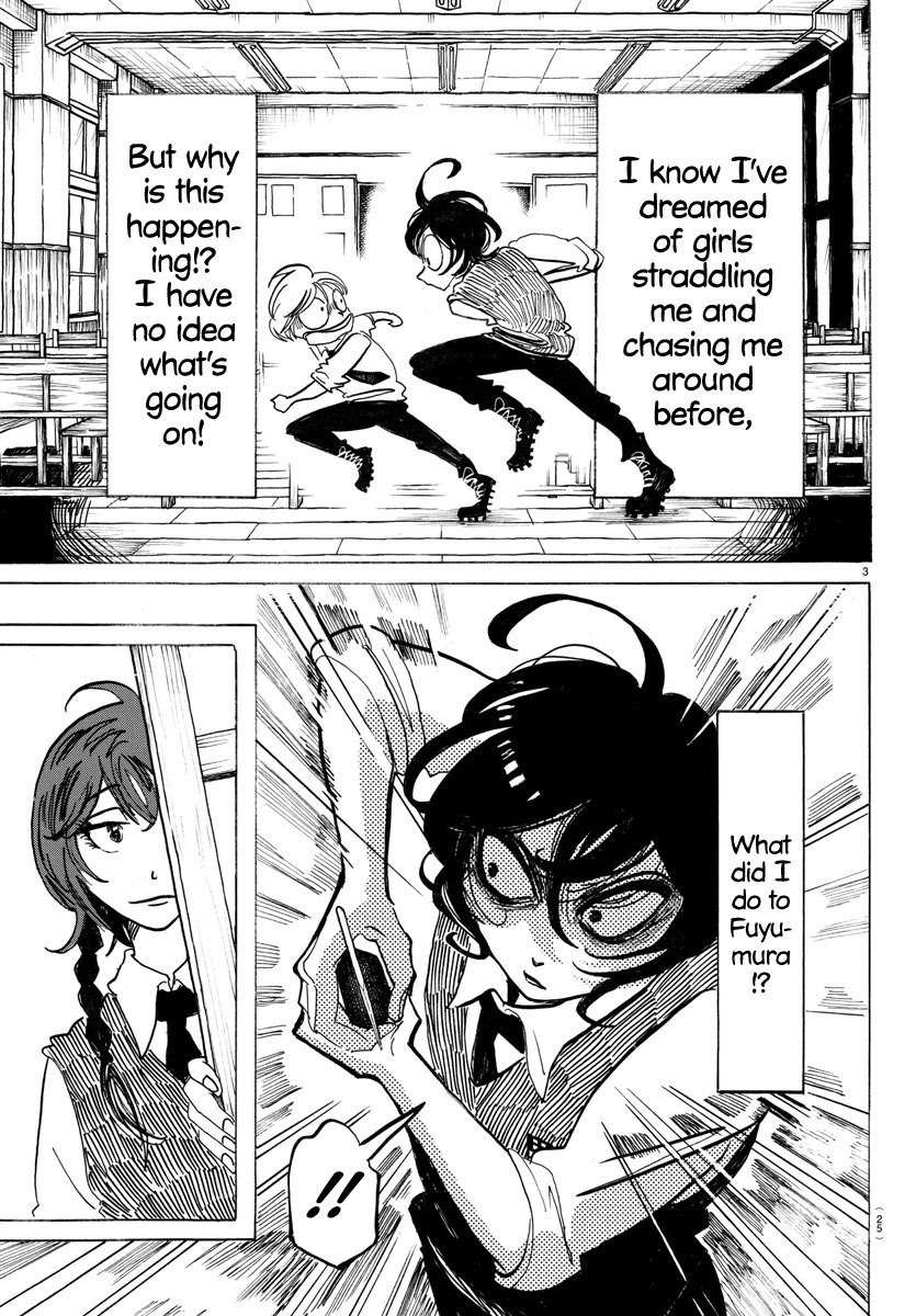 Sanda chapter 1 page 6