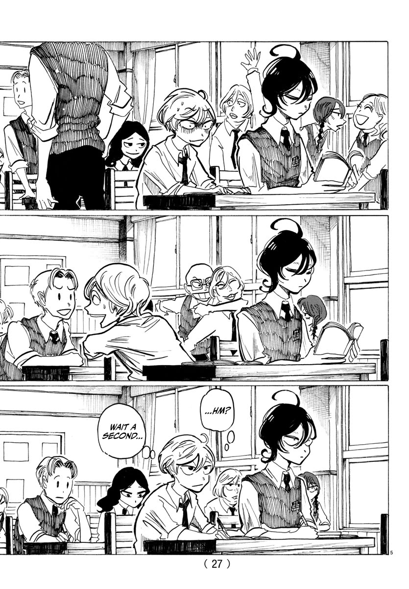 Sanda chapter 1 page 8