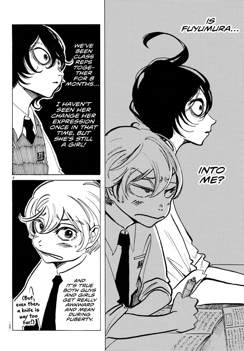 Sanda chapter 1 page 9