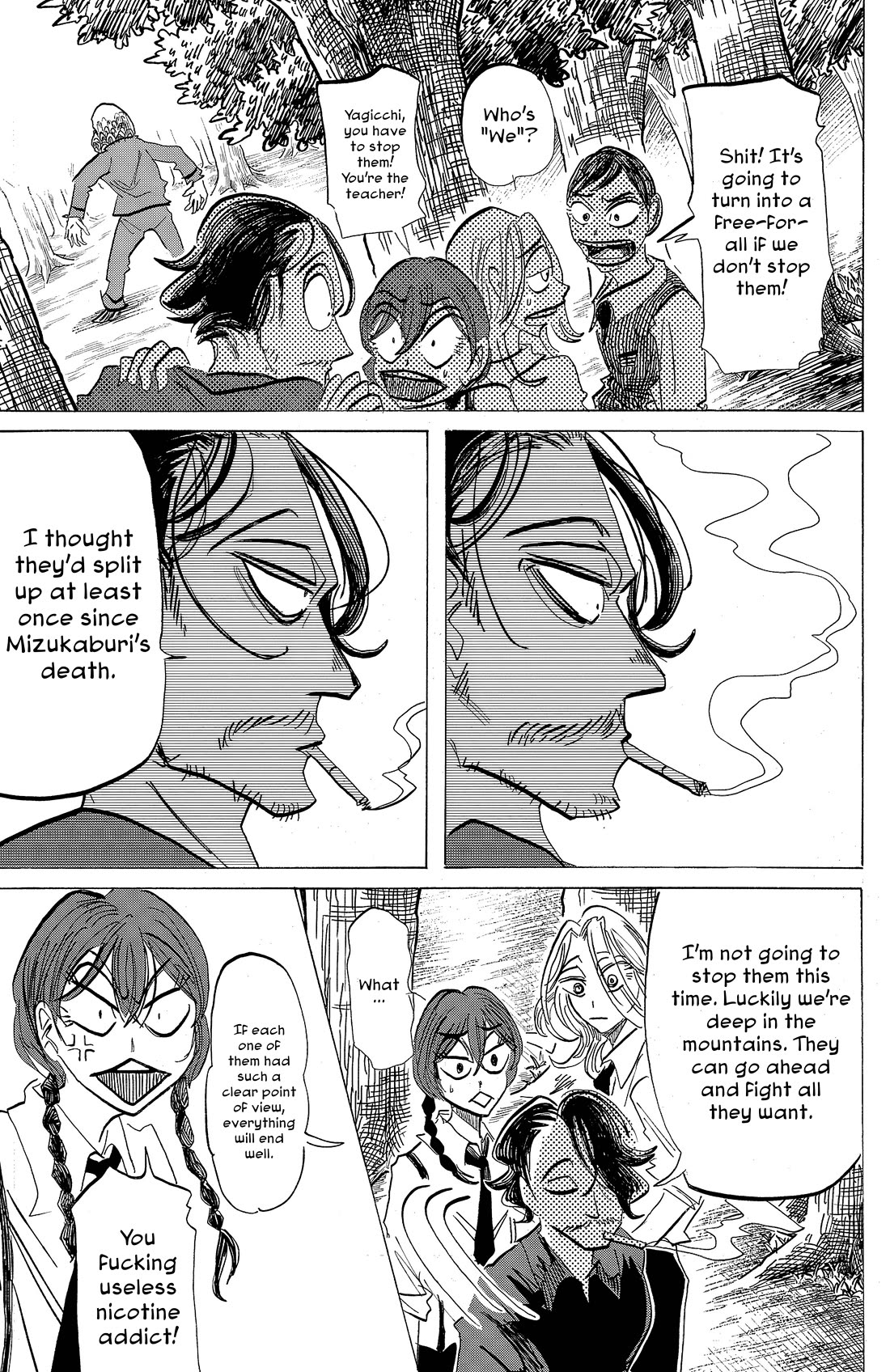 Sanda chapter 101 page 14