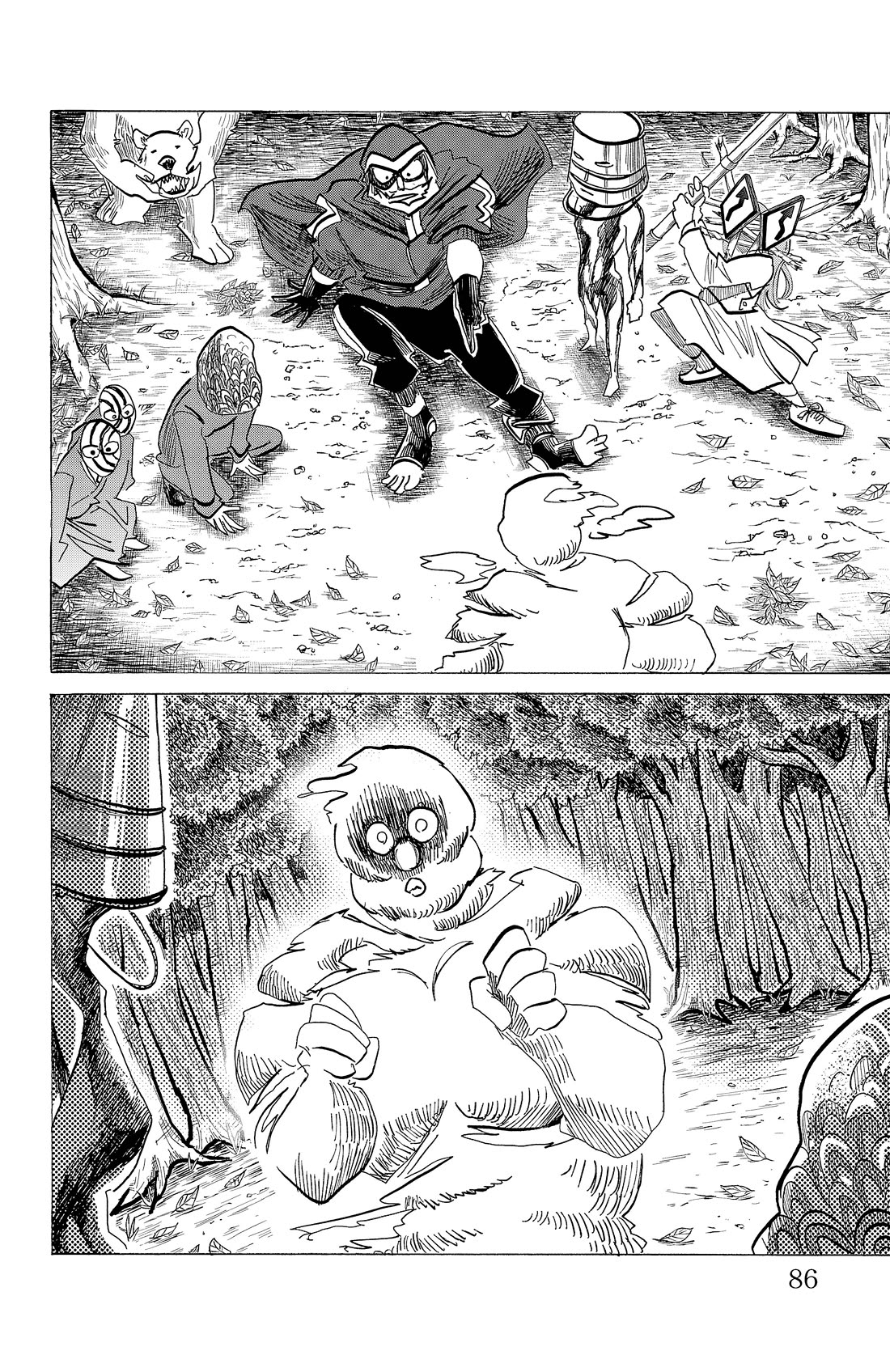 Sanda chapter 101 page 20