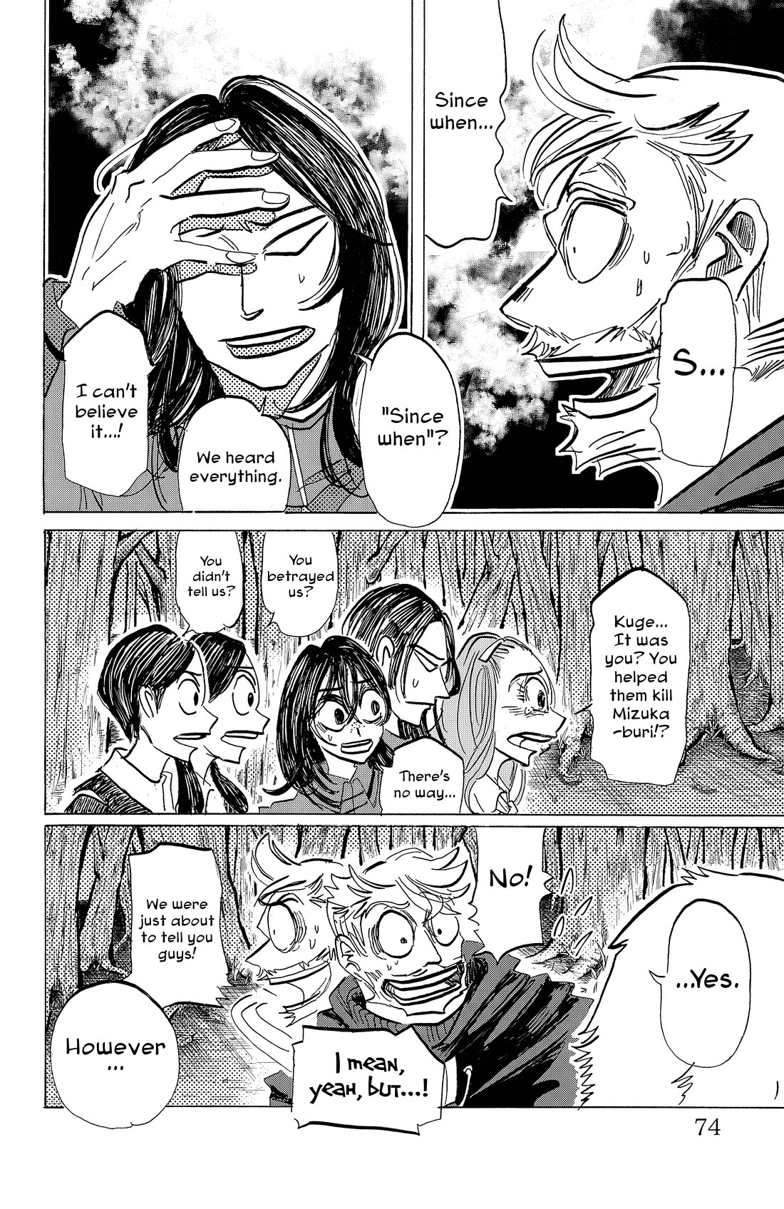 Sanda chapter 101 page 9