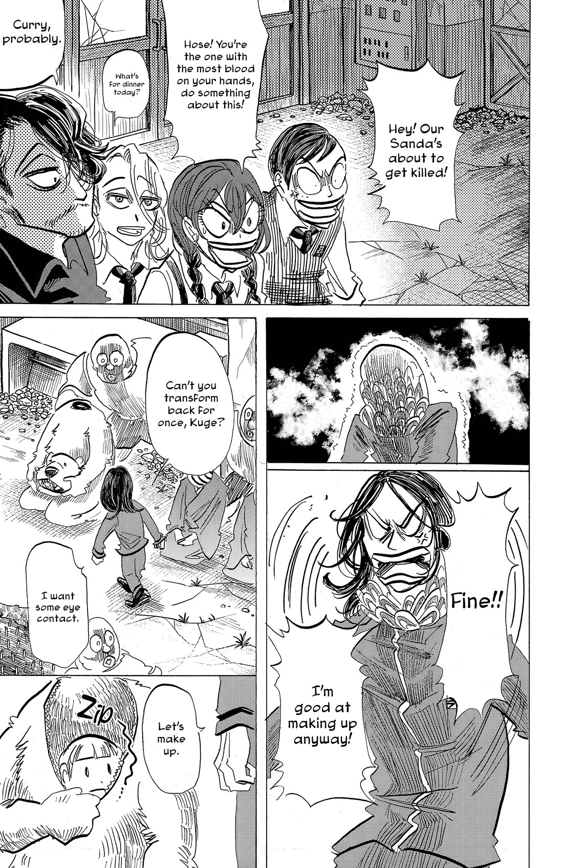 Sanda chapter 103 page 6
