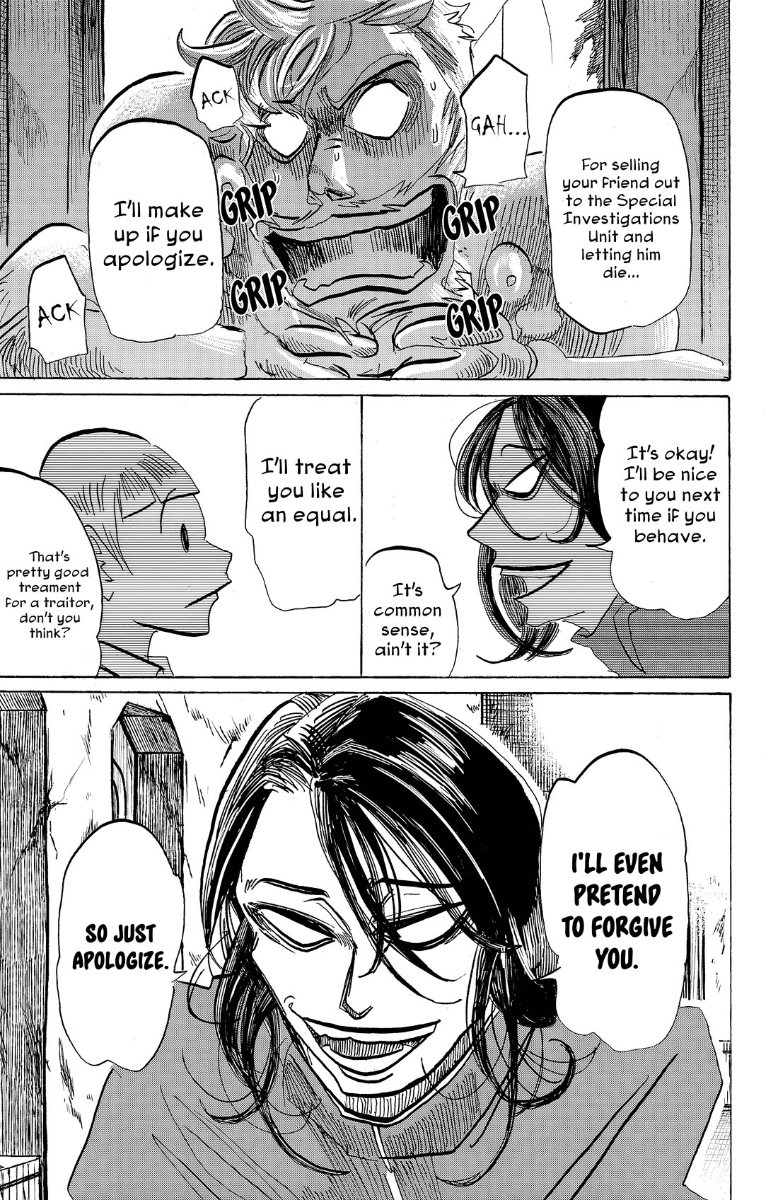Sanda chapter 103 page 8