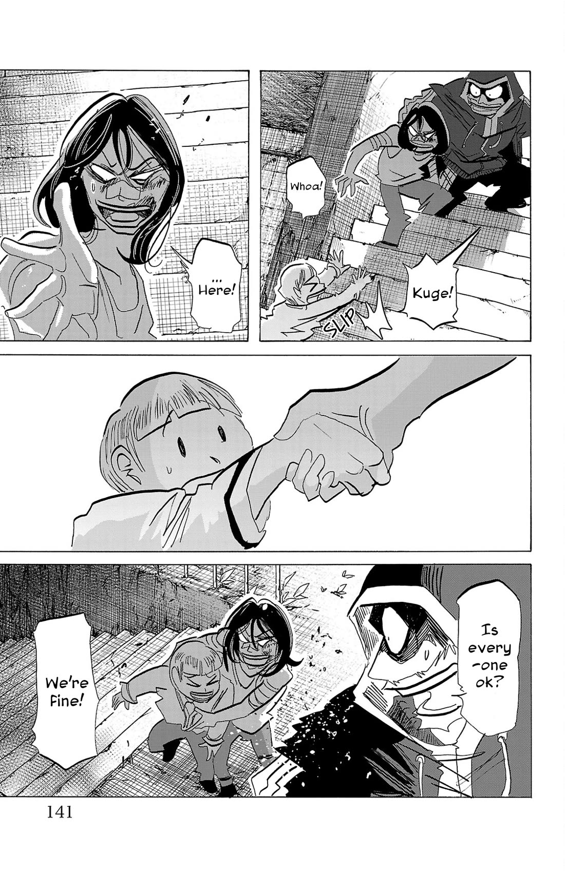 Sanda chapter 104 page 13