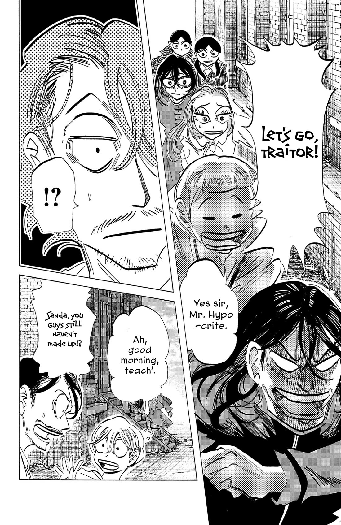 Sanda chapter 104 page 3