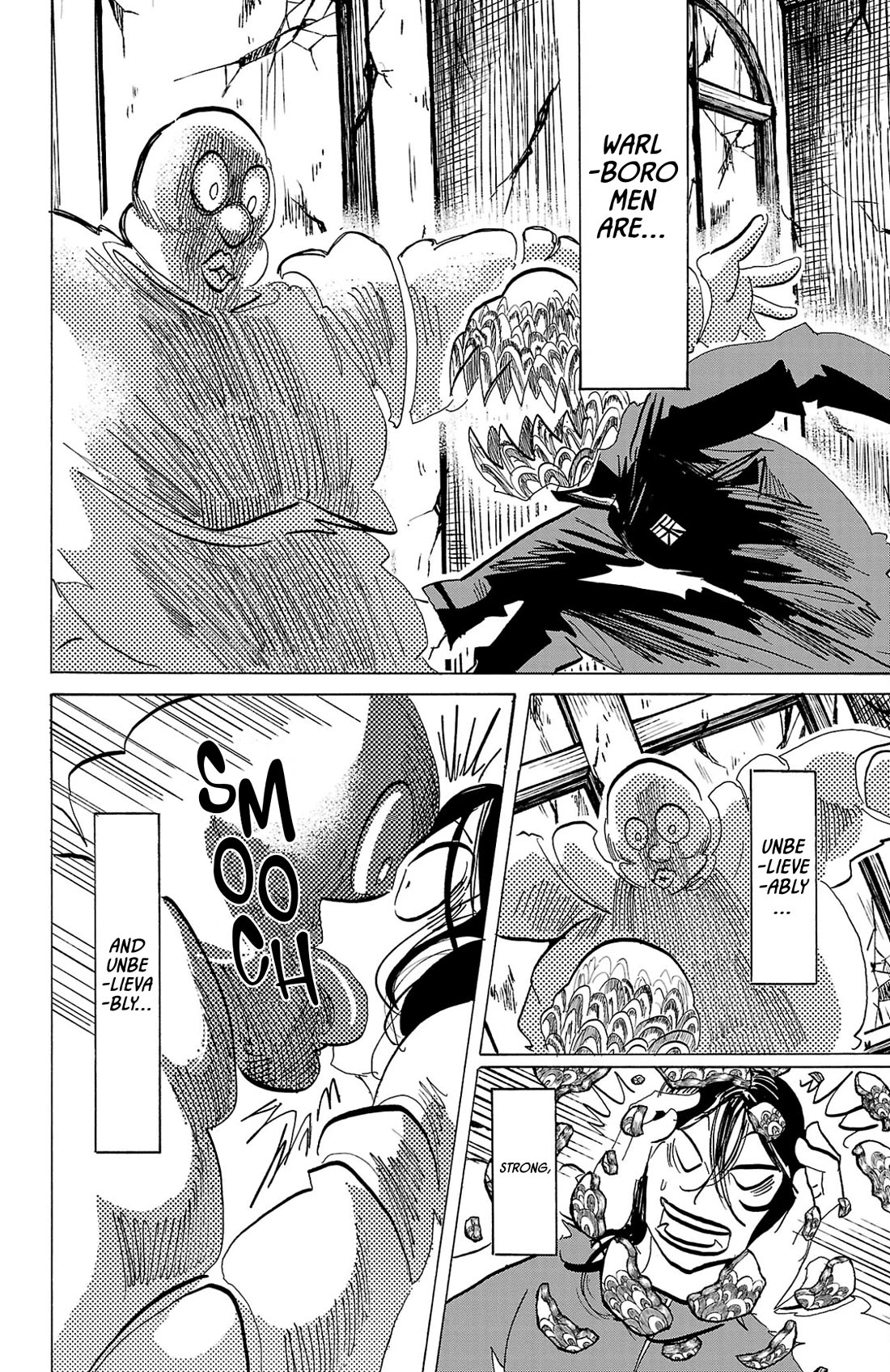 Sanda chapter 104 page 6