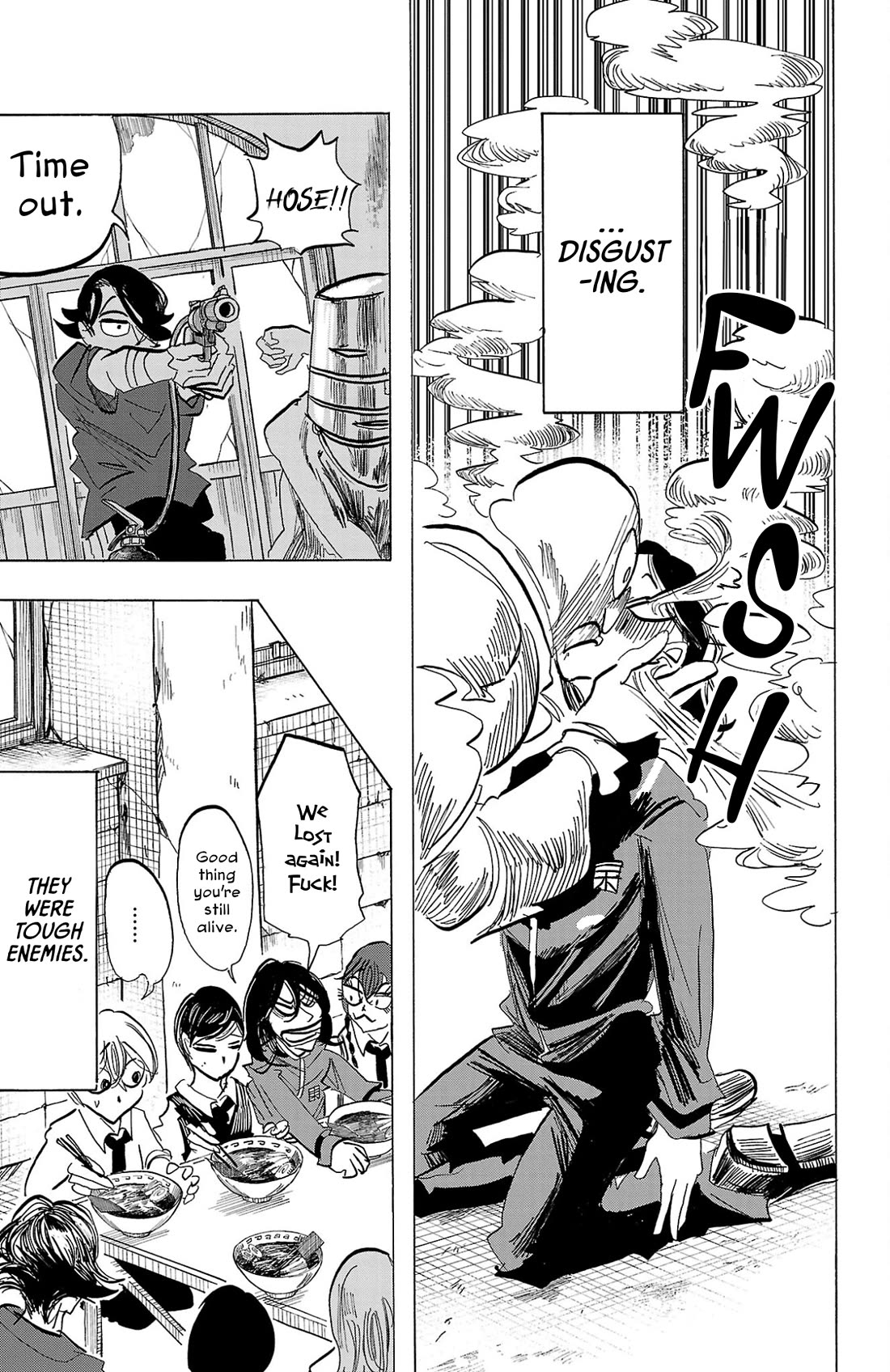 Sanda chapter 104 page 7