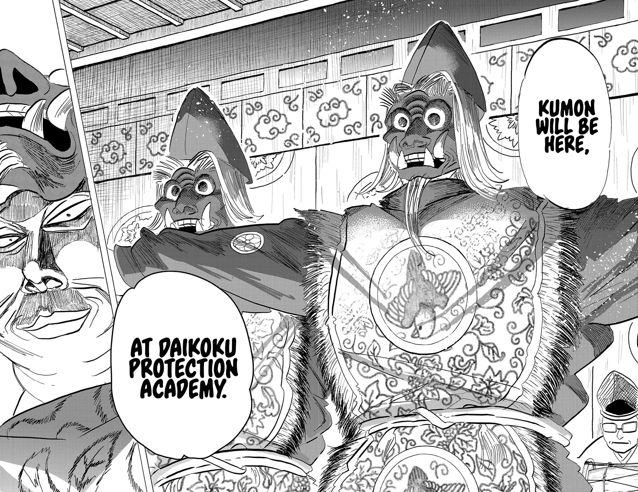 Sanda chapter 107 page 11