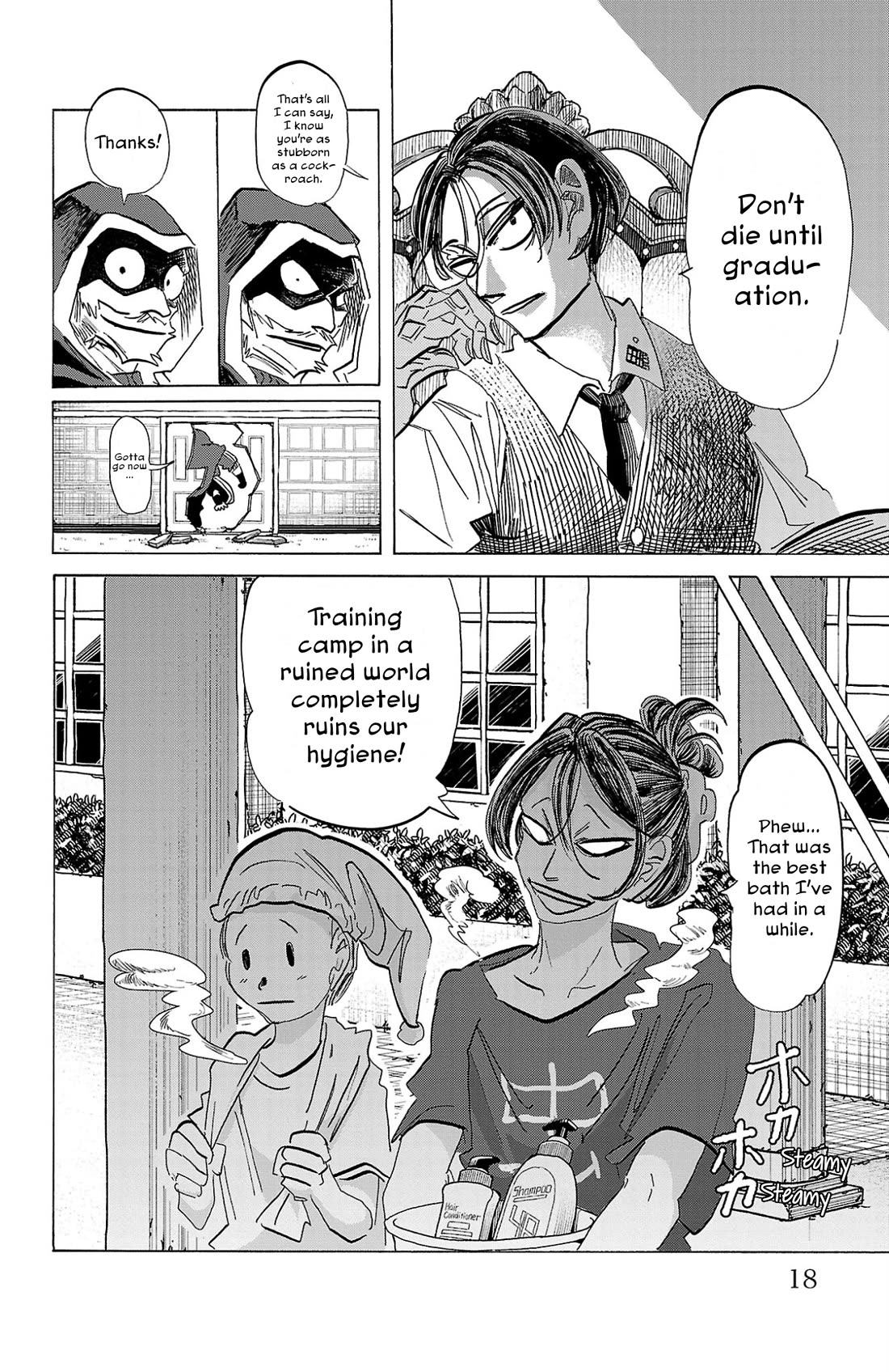 Sanda chapter 107 page 14