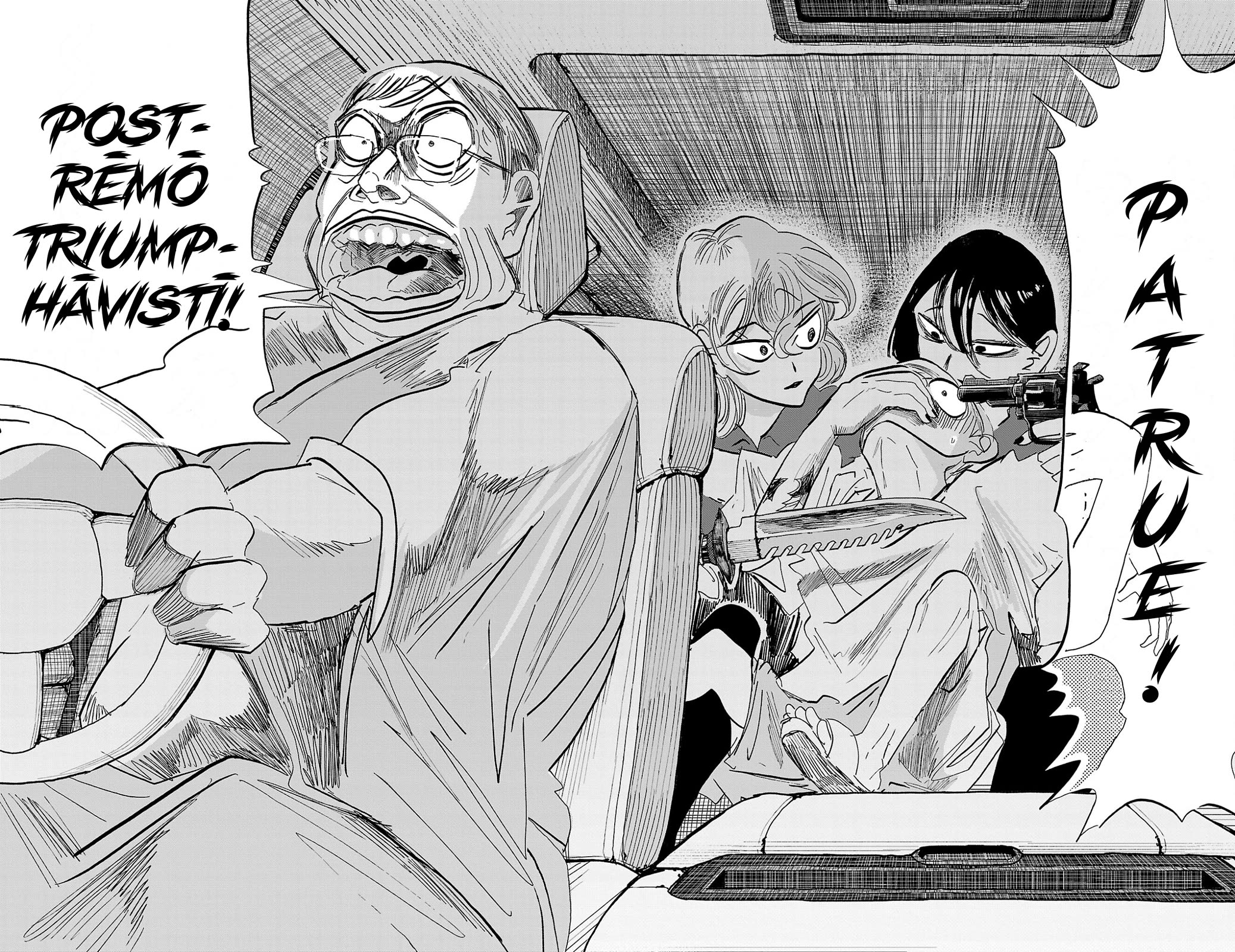 Sanda chapter 107 page 18