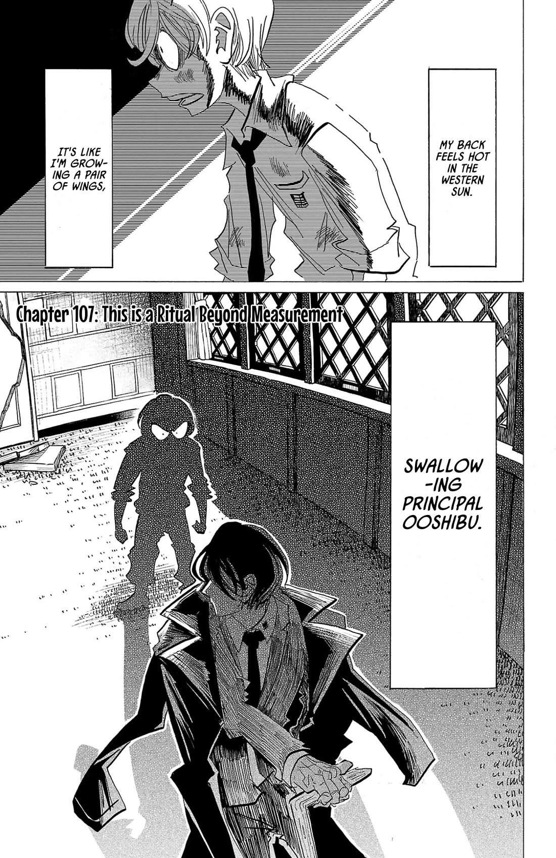 Sanda chapter 107 page 2